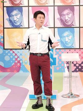 医师好辣20241005期