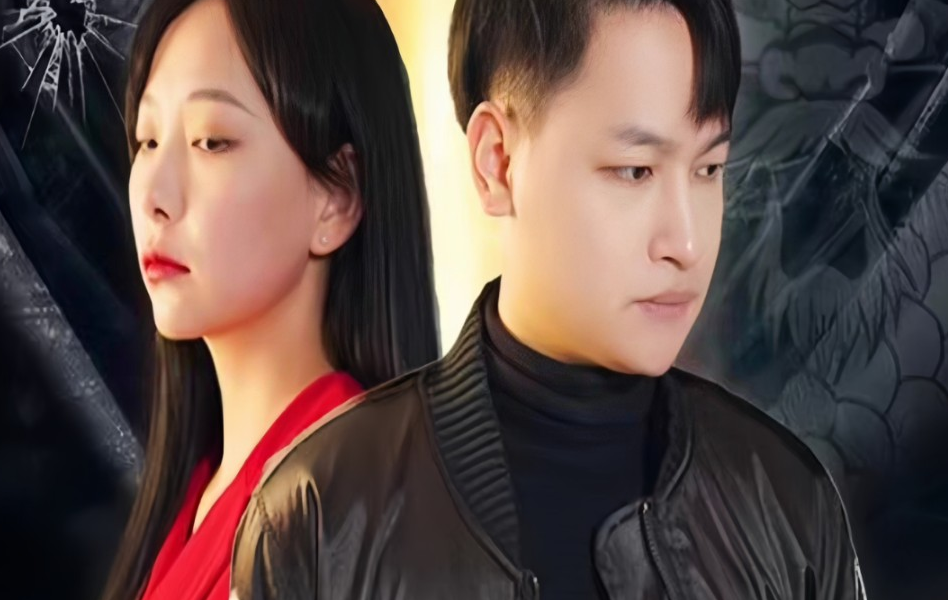 最狂龙婿第62集