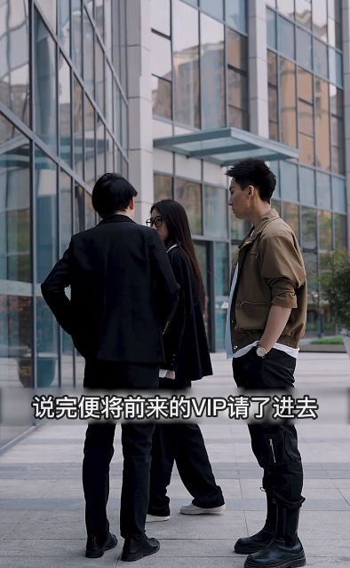 至尊潜龙第84集