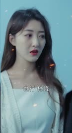华夏不败战龙第92集