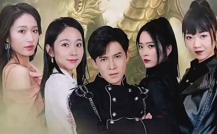 绝世齐等闲第12集