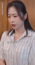 龙主之怒第12集
