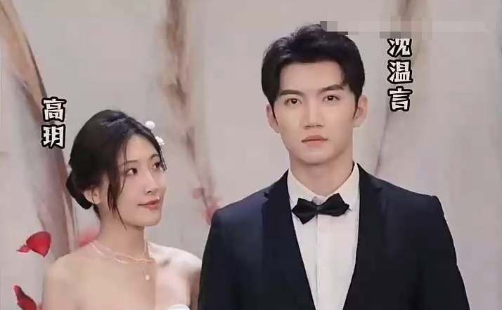 离婚后，沈总满世界追妻第39集