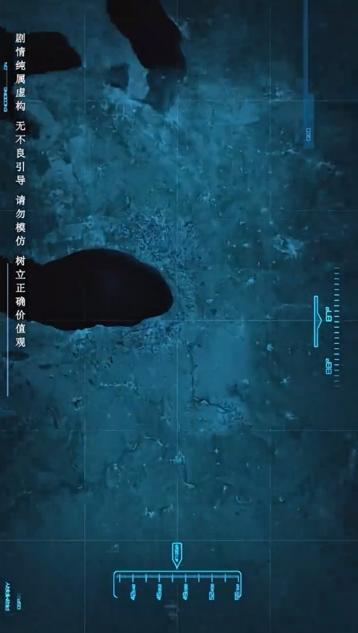 记忆审判：那一刻，全球为他痛哭第33集