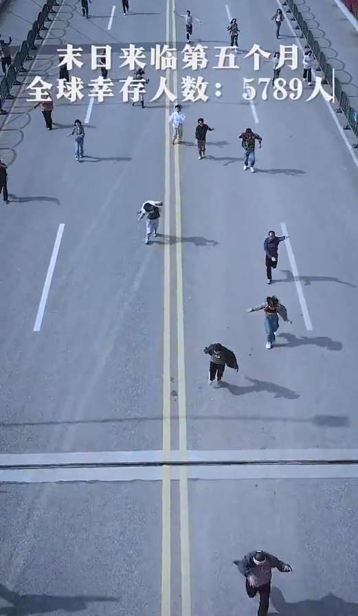 全球末日我成了救世主第18集