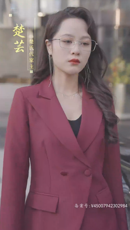 不装了，假千金就是我第44集