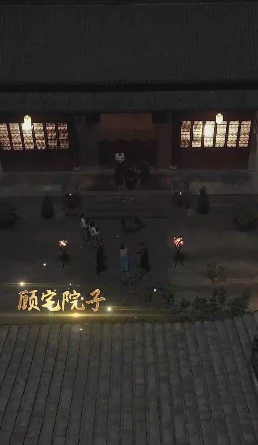 你是我的最爱第05集
