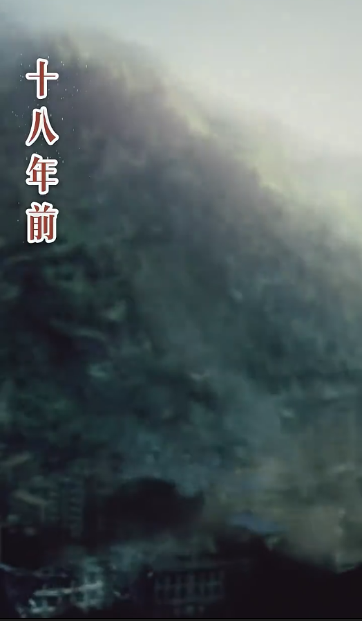 世界上最遥远的距离第51集