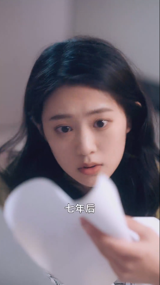 你跑不了我的未来老公第51集