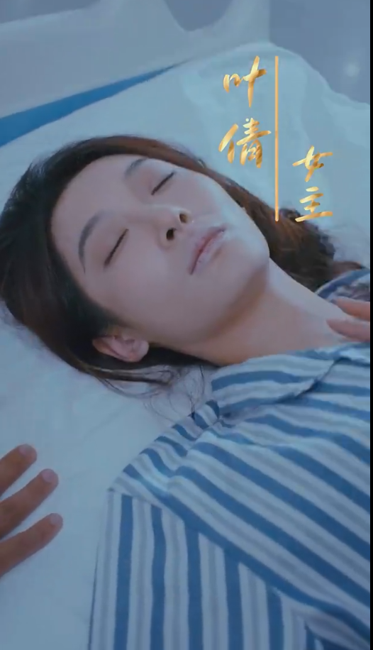 晨曦第34集