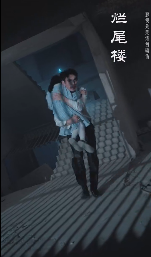 白夜追凶之龙兄虎弟第65集