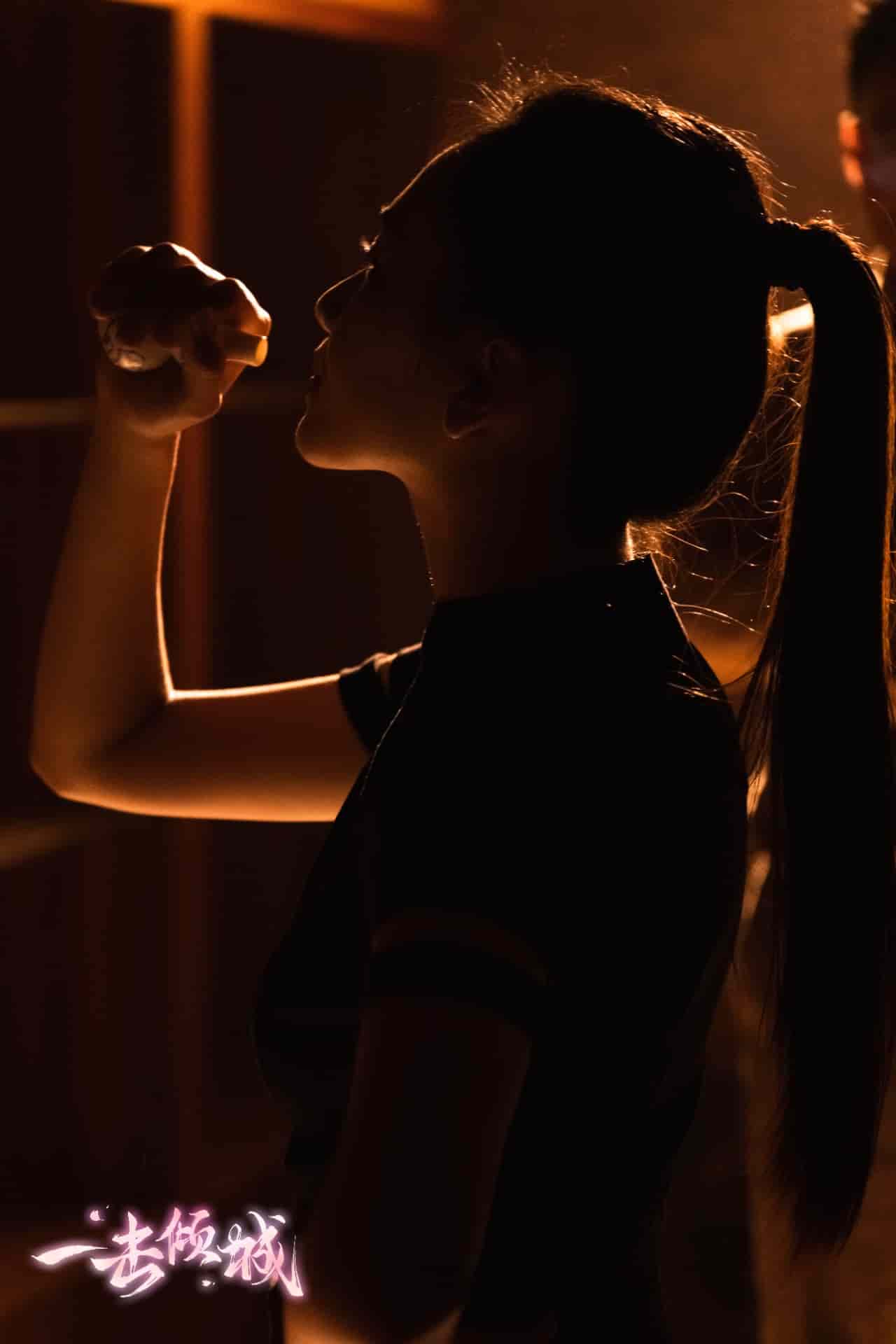 一击倾城第10集