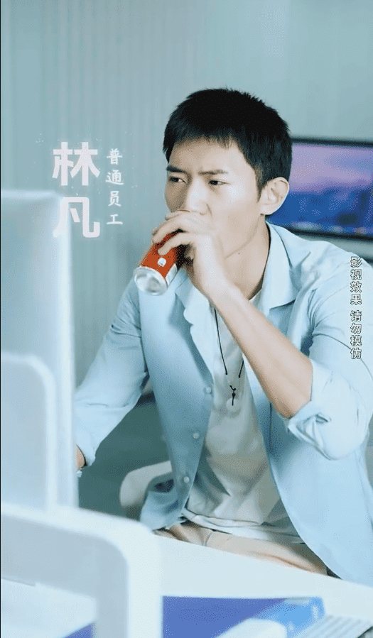 心灵逆袭第11集