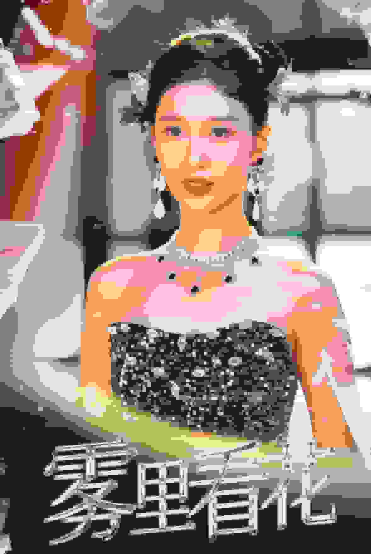 雾里看花 短剧版第10集