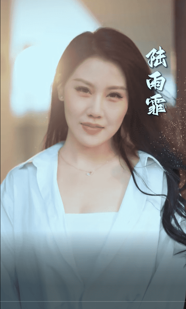 遇见你的那片云第70集