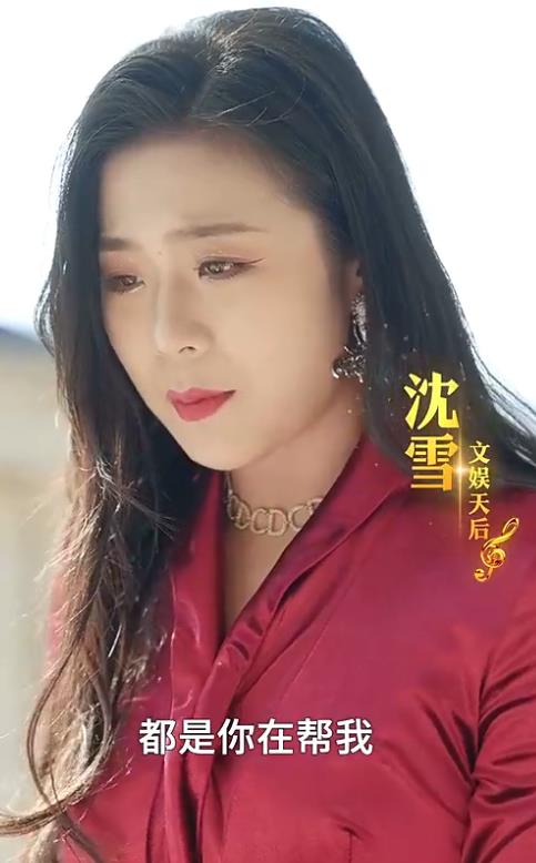 天王巨星第03集